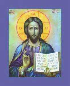 Jesus Our Anomaly 8 17 14