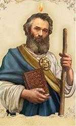 ST JUDE, APOSTLE Their message goes out through all the earth!”