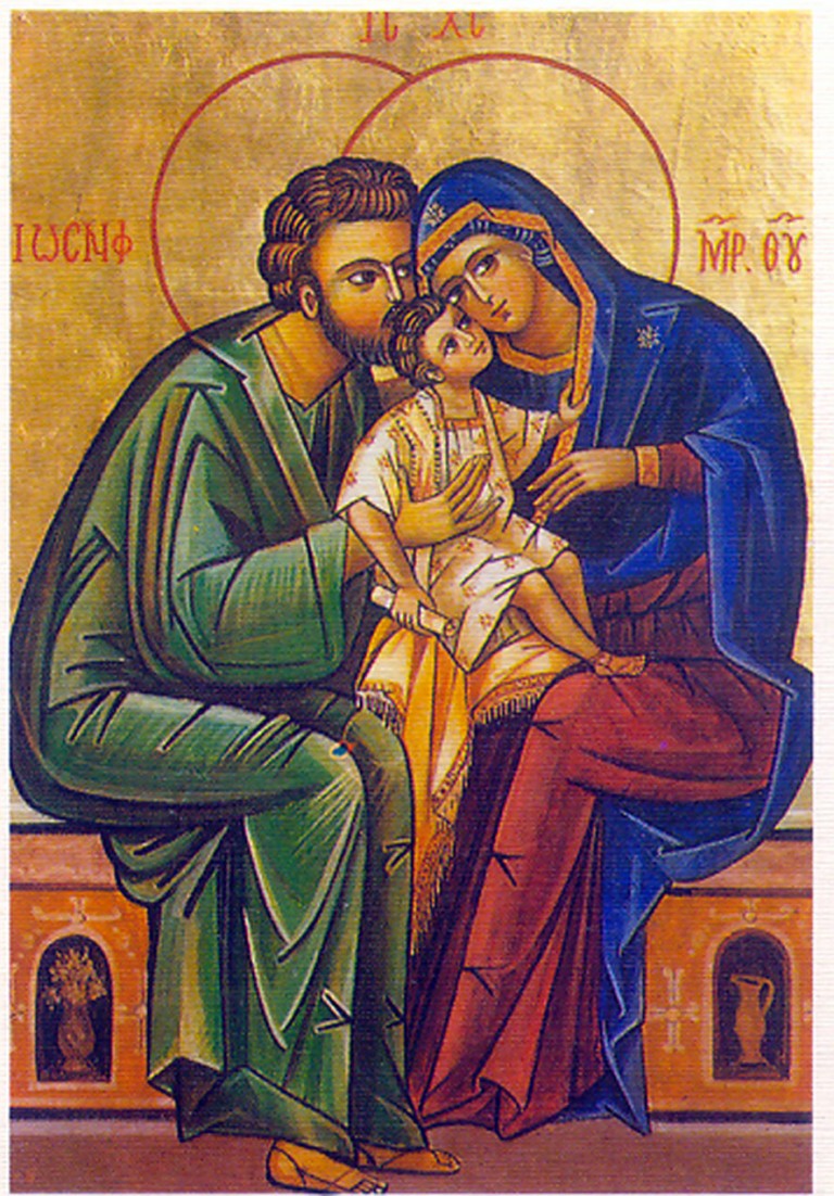 THE HOLY FAMILY THE IMMIGRANT FAMILY