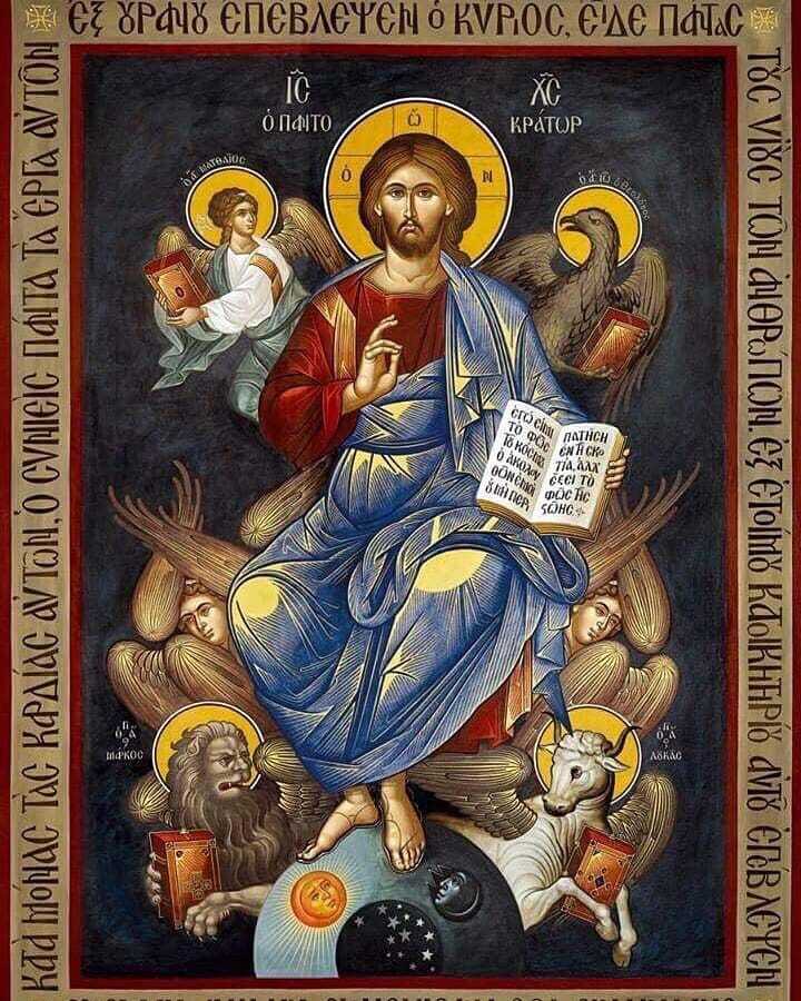 CHRIST THE KING OF THE UNIVERSE; OUR SURPRISING KING! Friends of the